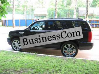 2008 Cadillac Escalade Photos
