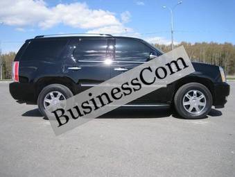 2009 Cadillac Escalade For Sale