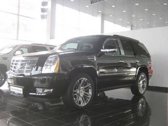 2011 Cadillac Escalade For Sale