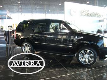 2012 Cadillac Escalade Photos