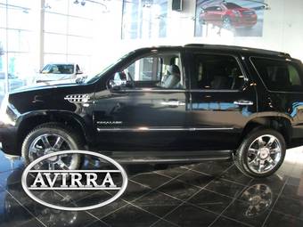 2012 Cadillac Escalade For Sale