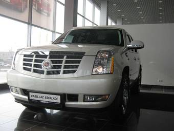 2012 Cadillac Escalade Pictures