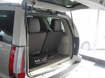 2012 Cadillac Escalade For Sale