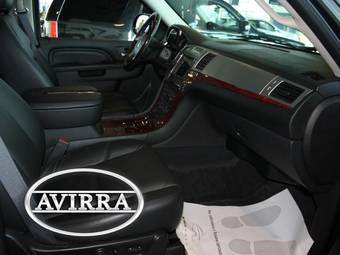 2012 Cadillac Escalade For Sale