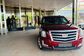 Escalade IV GMT K2 6.2 AT Luxury (426 Hp) 