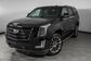 Cadillac Escalade IV GMT K2 6.2 AT Luxury (426 Hp) 