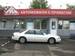 Preview 1994 Cadillac Seville