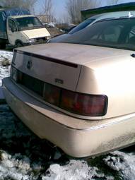 1996 Cadillac Seville For Sale