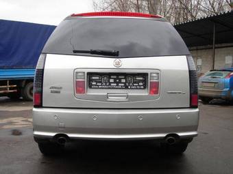 2008 Cadillac SRX For Sale