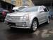 2008 cadillac srx