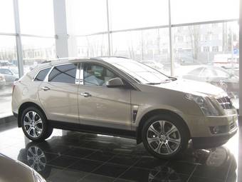 2012 Cadillac SRX For Sale