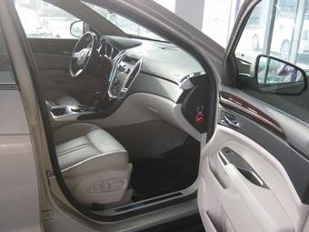 2012 Cadillac SRX For Sale