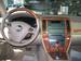 Preview Cadillac STS