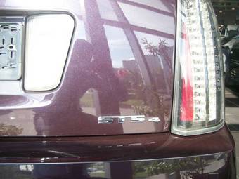 2006 Cadillac STS For Sale
