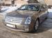 Preview 2008 STS