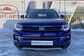 Changan CS35 Plus 1.6 AT Luxury (128 Hp) 