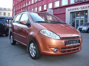 2008 Chery A1 Photos