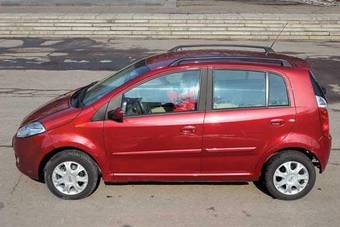 2008 Chery A1