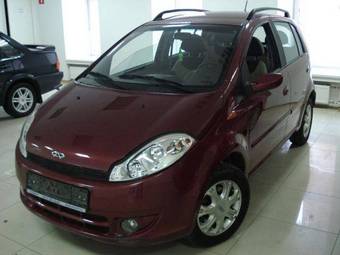 2008 Chery A1 Photos