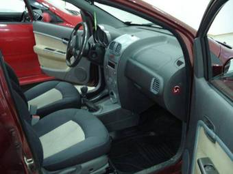 2008 Chery A1 Wallpapers