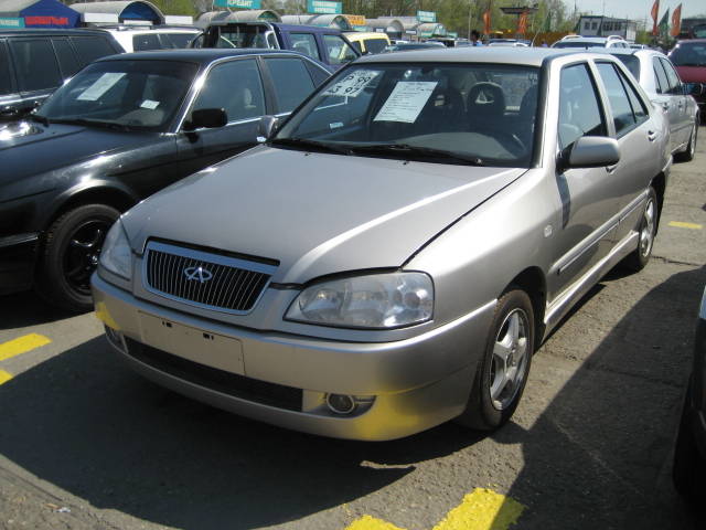 2007 Chery A11