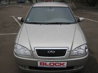 2006 Chery A15 Photos