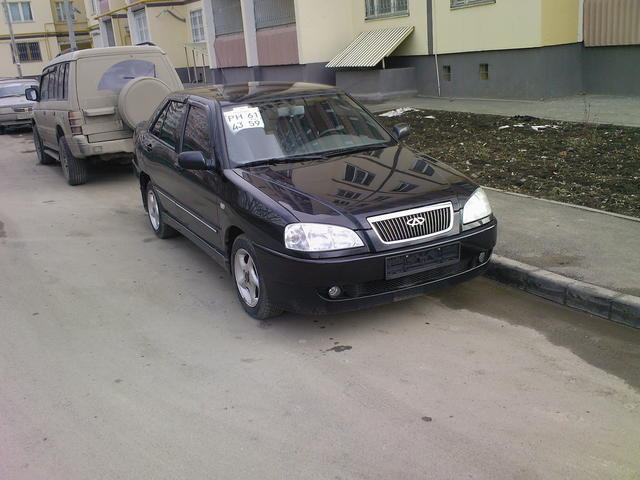 2006 Chery A15