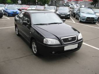 2006 Chery A15 For Sale