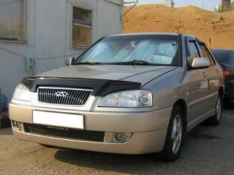 2006 Chery A15