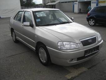 2006 Chery A15