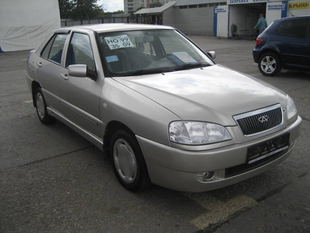 2006 Chery A15