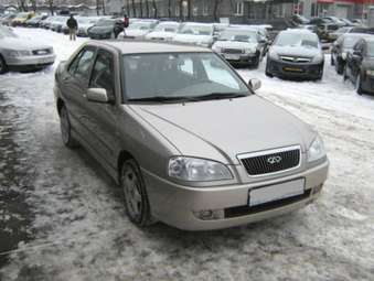 2007 Chery A15 For Sale