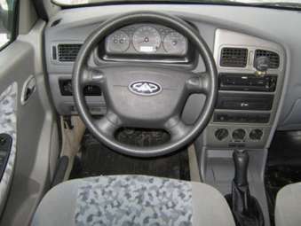 2007 Chery A15 For Sale