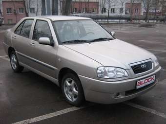 2007 Chery A15 Pics