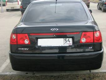 2007 Chery A15 Photos