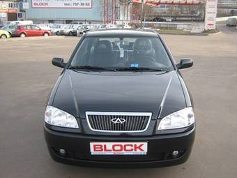 2007 Chery A15 Pictures