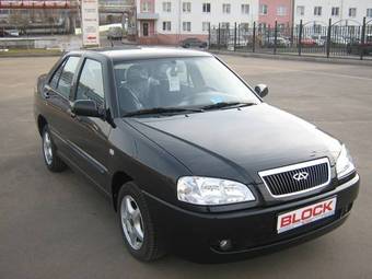 2007 Chery A15 Photos