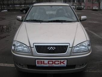 2007 Chery A15 Images