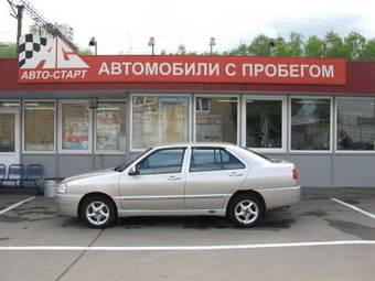 2007 Chery A15 Pictures