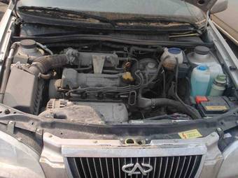 2007 Chery A15 For Sale