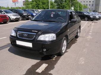 2007 Chery A15 Photos