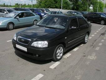 2007 Chery A15 Pics