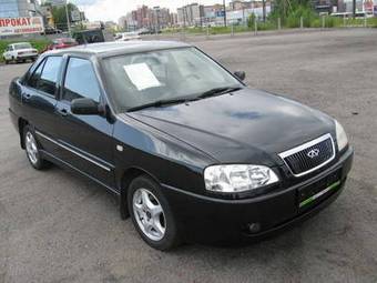 2007 Chery A15 For Sale