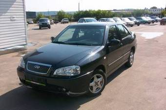 2007 Chery A15 Photos