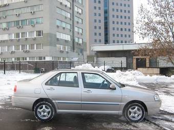 2008 Chery A15 For Sale