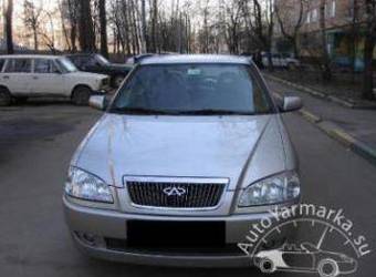 2008 Chery A15