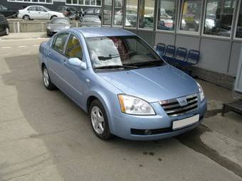 2007 Chery A21 Pictures