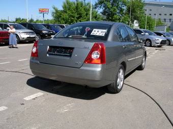 2007 Chery A21 Pics