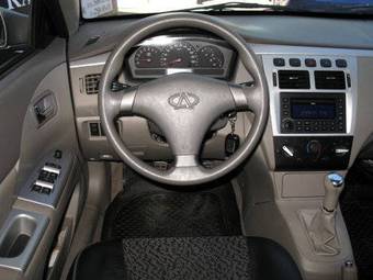 2007 Chery A21 Pictures