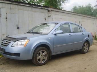 2007 Chery A21 For Sale
